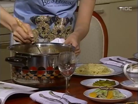 [Vietsub] Ở Nhà Cô Ấy - Tập 4 - KHJ cut (2001)