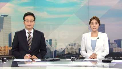 [더뉴스] 다시보기 2020년 08월 07일