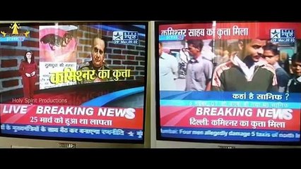 सावधान ! कोरोना वायरस के बाद अगला वायरस आने वाला है। Careful ! New Virus Coming