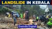 Kerala landslide: Red alert in Idukki, Wayanad & Malappuram | Oneindia News