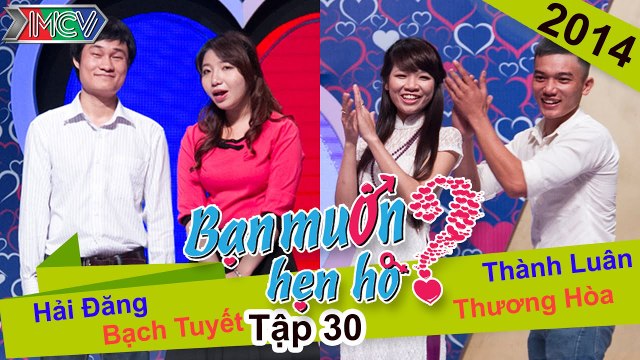 Bạn muốn hẹn hò tập 30 | Cháu gái lên chương trình hẹn hò chưa kịp ngồi đã bị Cát Tường đuổi về nhà