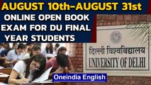 Delhi HC gives nod to online open book examination for Delhi University final year students|Oneindia