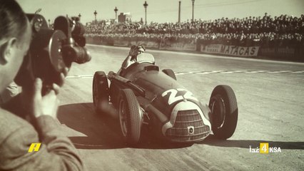 لو تكلم هذا الأسفلت لأخبرنا أن أعظم سائقي الفورمولا مروا من هنا.. التجارب التأهيلية مباشرة وحصريا غدا الرابعة بتوقيت السعودية