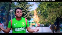 Samne Cholo Bangladesh _ A N Sumon _ ICC WORLD CUP 2015 Theme Music video_HD