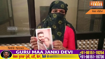 ਅਪਣੇ ਘਰਵਾਲੇ ਦੇ ਯਾਰ ਨਾਲ ਘਰੋਂ ਭੱਜੀ ਮਹਿਲਾ ਅੱਗੋ ਉਹ ਵੀ ਦੇ ਗਿਆ ਧੋਖਾ