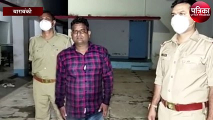 शराबियों ने की पुलिस से हाथापाई, वीडियो हुआ वायरल