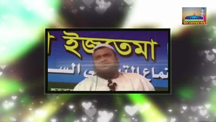 আল্লামা সাঈদীকে নিয়ে মুখোমুখি আহলে সুন্নাত ও আহলে হাদিস।