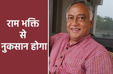 लक्ष्मण सिंह ने साधा अपनी पार्टी पर ही निशाना