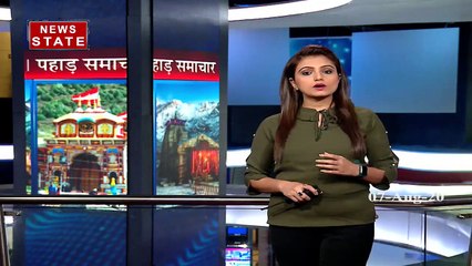 केदारनाथ हाईवे पर पहाड़ से मालवा आने पर रास्ता बंद, देखें वीडियो !