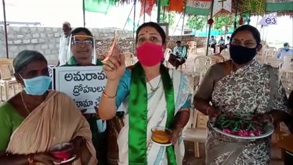 వైసీపీ లో ఒకే ఒక్క దమ్మున్న మగాడు Raghu Rama Krishna Raju - Amaravati Women's Praises On YCP MP RRR