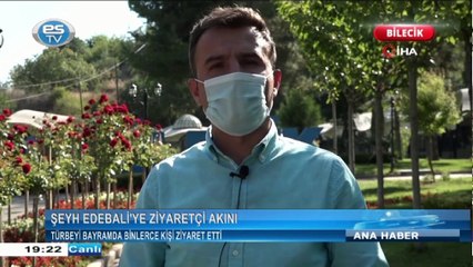 Türbeyi bayramda binlerce kişi ziyaret etti