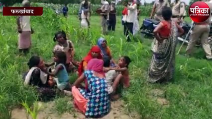 घास लेंने गया युवक 3 दिन से नहीं आया था घर, परिजनों में मचा कोहराम