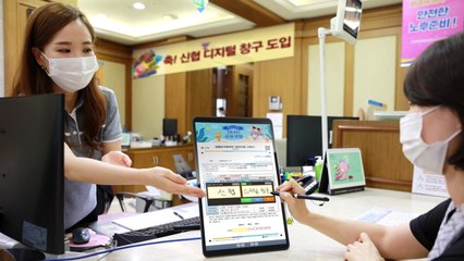 [기업] 신협, 종이 없는 디지털창구 도입...다음 달 전국 확대 / YTN