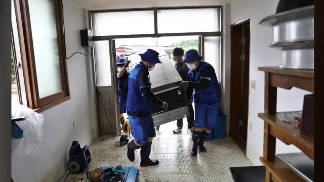 [기업] 삼성, 집중호우 피해복구 위해 성금 30억 원 기탁 / YTN