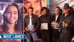 Hum Tumhare Hain Sanam Music Launch | Salman Khan | Shahrukh Khan | Bollywood Flashback