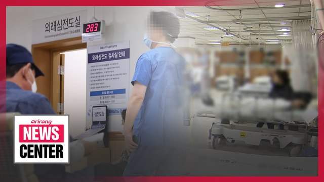 Trainee doctors launch strike against S. Korean gov't reform plan