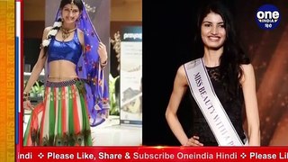 UPSC Result 2019_Miss India finalist Aishwarya Sheoran बनीं IAS,UPSC में आई 93 रैंक _ वनइंडिया हिंदी_h3WQ5axStqc_360p