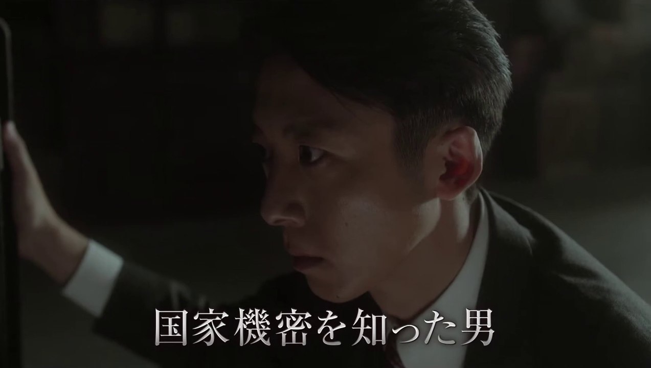 映画『スパイの妻』