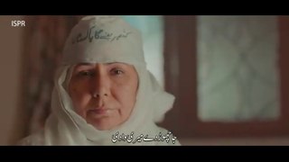 Ja Chor Day Meri Waadi HD Song (Youm-e-Istehsal Kasmir 2020) Shafqat Amanat  Ali By ISPR Dailymotion  Video