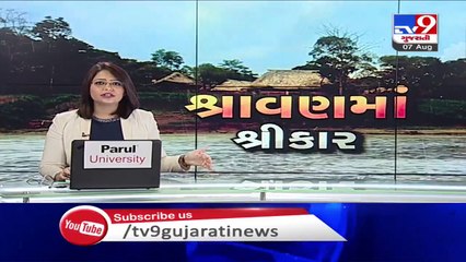 Monsoon 2020- Heavy rainfall in major parts of Saurashtra