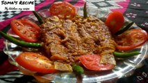 Bata Macher Jhal Bengali Recipe