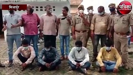 फाइनेंशस कंपनी को लूटने की साजिश करने वाले हुए गिरफ्तार