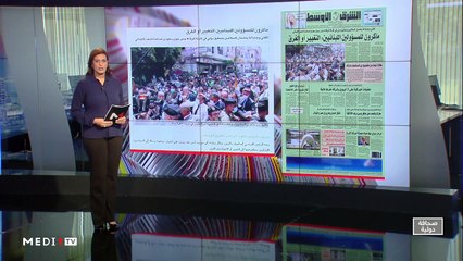 قراءة في عناوين صحف عالمية - 07/08/2020