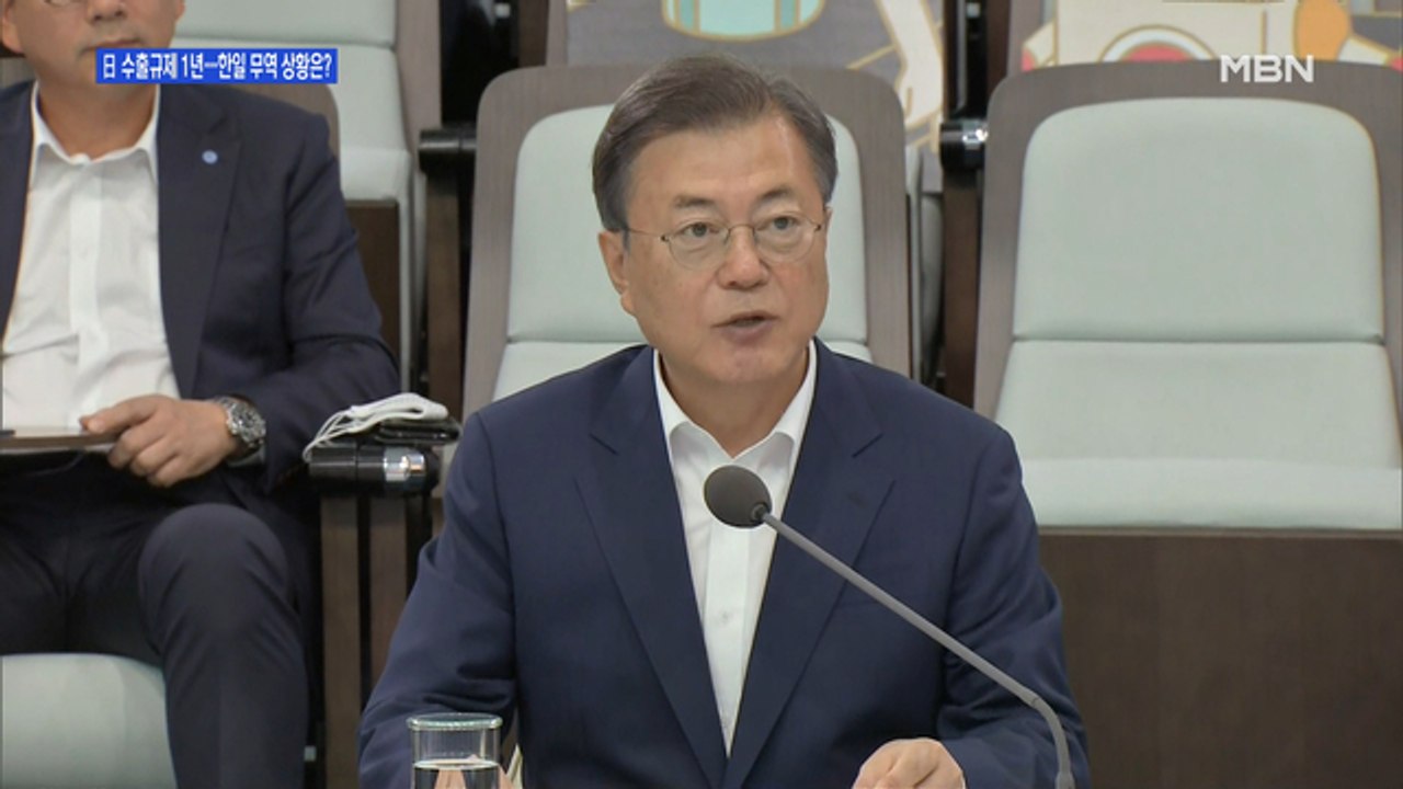 [백운기의 뉴스와이드] 한·일 무역 분쟁 1년…평가는?