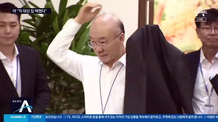 ‘사의표명’ 靑 참모 3명 다주택자…야 “직 대신 집 택해”