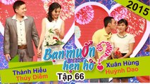 Bạn muốn hẹn hò tập 66 | Giọng hát ngọt ngào của nàng làm chàng có 10 bằng cấp vừa gặp đã 