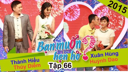 Bạn muốn hẹn hò tập 66 | Giọng hát ngọt ngào của nàng làm chàng có 10 bằng cấp vừa gặp đã "Trót Yêu"