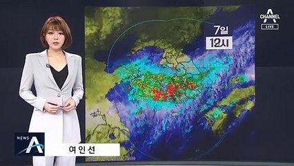 남부로 내려간 호우…최대 300mm 이상 비 더 온다
