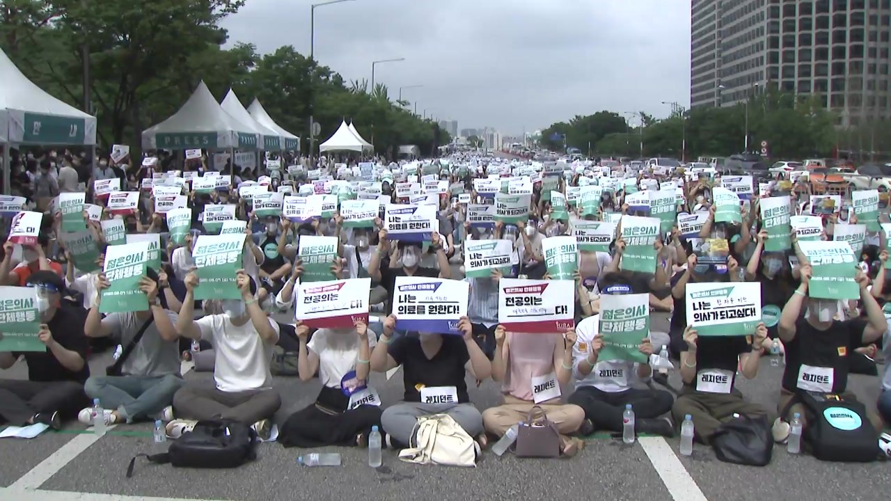 전국 전공의 파업..."의료 공백 우려에도 큰 차질 없어" / YTN