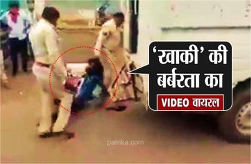 वीडियो वायरल होने के बाद सीएम ने की घटना की निंदा