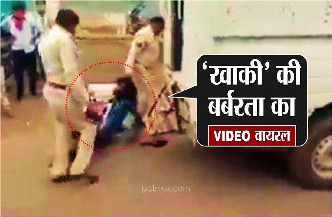 वीडियो वायरल होने के बाद सीएम ने की घटना की निंदा