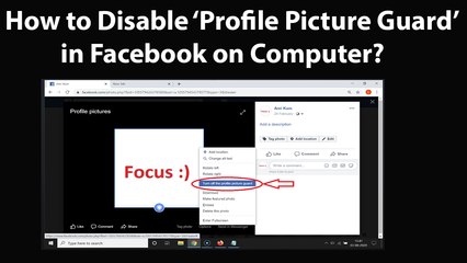 How to Disable Profile Picture Guard in Facebook on Computer?