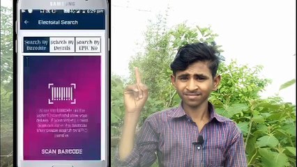 How_to_Correction_in_Voter_ID_Card_Online_-_वोटर_कार्ड_में_ऑनलाइन_सुधार_करना_सीखिए..2020(360p)