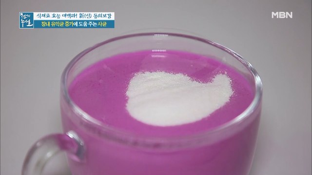 사균도 장내 유익균 증가에 도움이 된다?