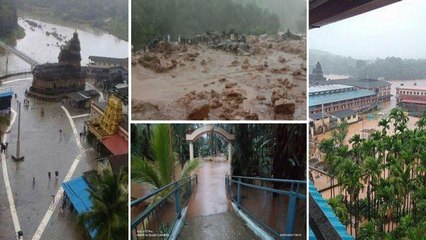 Karnataka Rains : Chikkamagaluru's Tunga River Overflow పొంగిపొర్లుతున్న తుంగానది !| Oneindia Telugu