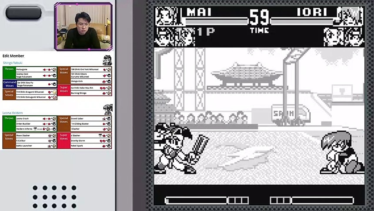 (NeoGeo Pocket Color) KOF 97 R-1 - Leona Team - Hard