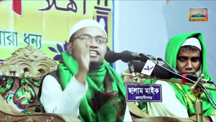 পর্দা নিয়ে মিজানুর রহমান আজহারী সকল অভিযোগের খন্ডন