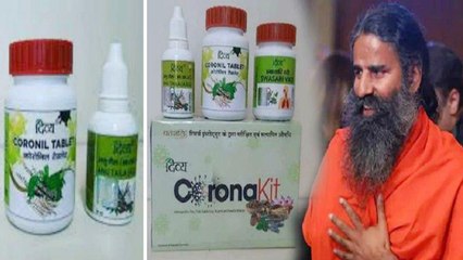 Patanjali's Coronil : కరోనిల్ ద్వారా ప్రజల భయాన్ని క్యాష్ చేసుకుంది : Madras High Court