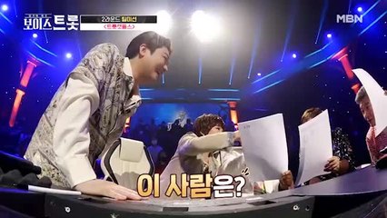 결국 오열한 채연과 수빈? 트롯캣걸스를 울린 레전드들의 솔직한 심사평