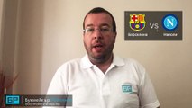 ⚽ Барселона - Наполи ⚽ ПРОГНОЗА от Шампионска лига на Стефан Ралчев - Футболни прогнози 08.08.20