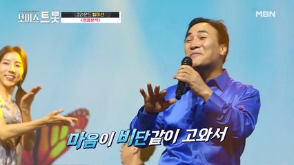 단추까지 ♨풀어 헤친♨ 박상우와 이만기?! 스튜디오를 화끈하게 만든 '마음이 고와야지'