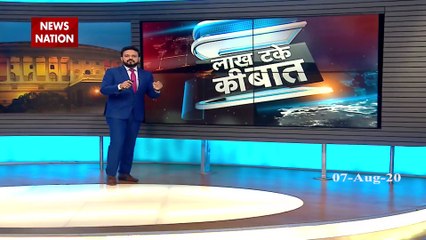 Lakh Take ki baat: ड्रोन आतंक के सहारे पाकिस्तान, देखें रिपोर्ट