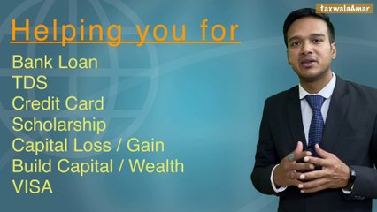 Benefit of Income Tax Return (ITR)  Income Tax Return | फाइल करने के फायदे हर भारतीय को जरुर जानने चाहिए