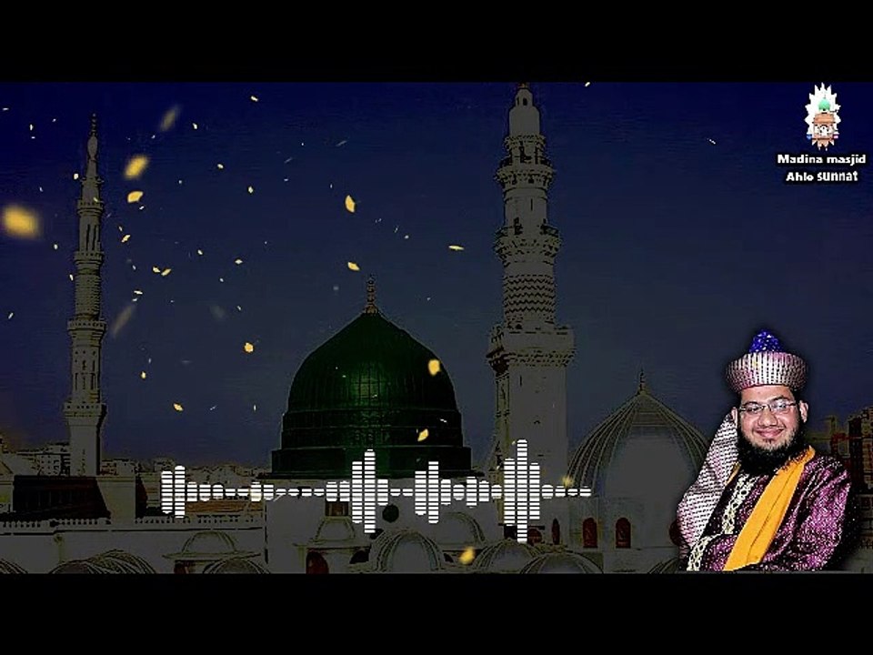 New Bayan || Islah e Muashra 01 || Sayed Muhammad Noor Miya || Madina Masjid Ahle Sunnat