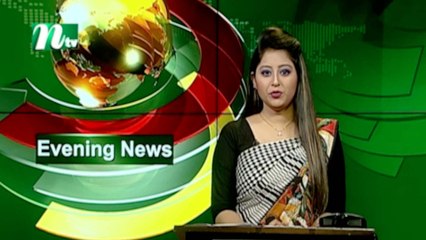 NTV Evening News | 07 August 2020