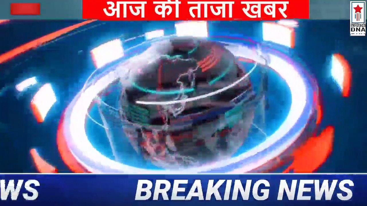 राम मंदिर पर पाकिस्तान ने क्या कहा